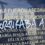 El presidente de la Asociación Dignidad y Justicia Daniel Portero denuncia la vandalización del homenaje a las víctimas de ETA cerca de la acampada de Sol: “Aki se torturaba a gente”